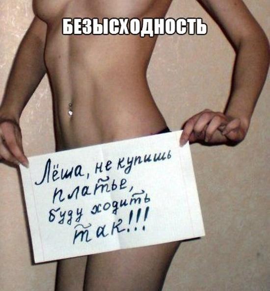 Приколы и маразмы