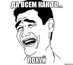 Саакашвили: Путин хочет заполучить Крым