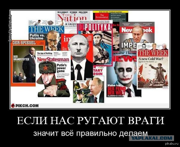 Саманта Пауэрс угрожала Виталию Чуркину