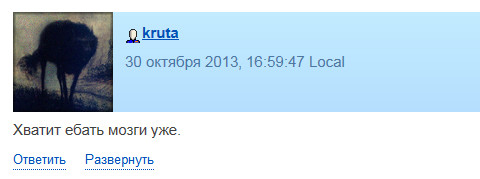Wargaming 10