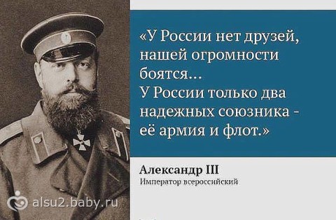 Украина хочет обсудить с РФ возвращение