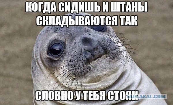 Веселые картинки № х/з