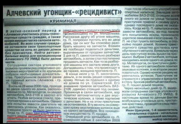 Позитивные картинки и комментарии.