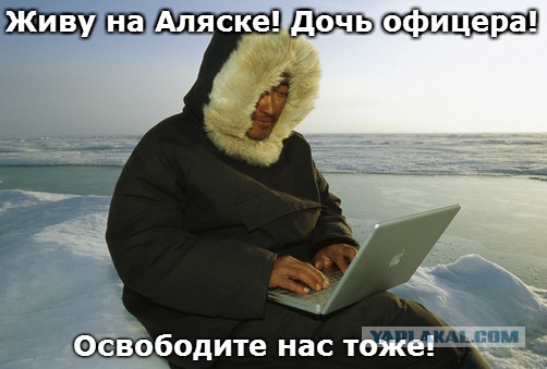 Наш экспорт - не только нефть и газ
