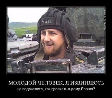 Журналисты LifeNews на свободе.