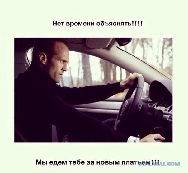 Импровизация, бачата