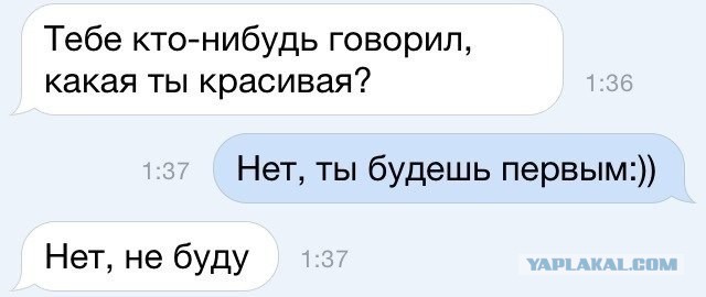 Комменты из соцсетей