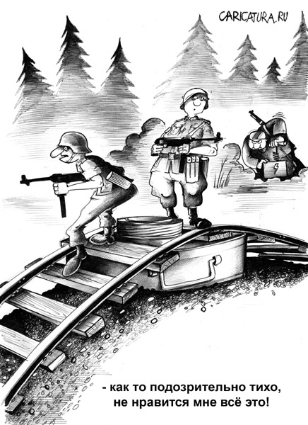 Смешные картинки и комментарии