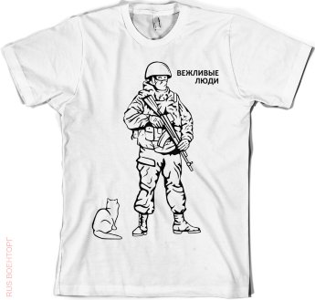 Юмор из Германии