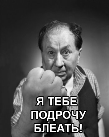 Ну наконец то и мне повезло