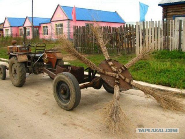 Разнопост