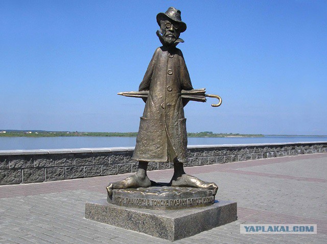 Главная достопримечательность твоего города