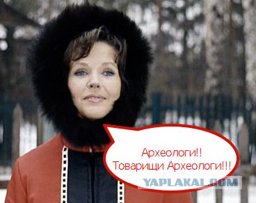 Странноватое название для министерства