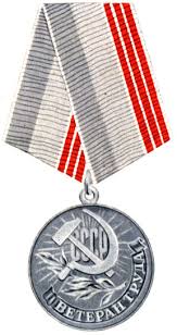 Крымская маршрутка...