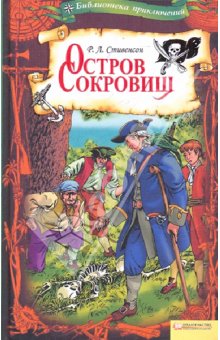 Книги...Пережиток прошлого ?