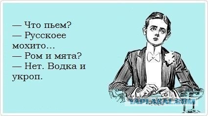 Смешные комментарии из социальных сетей 15.11.14