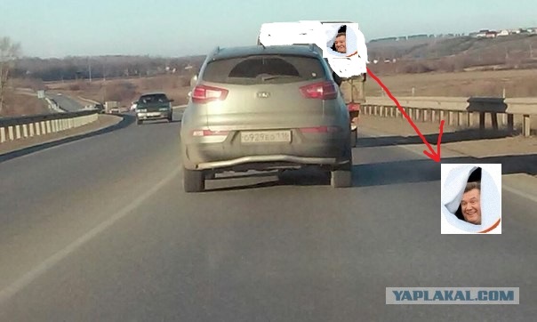 Что не так?