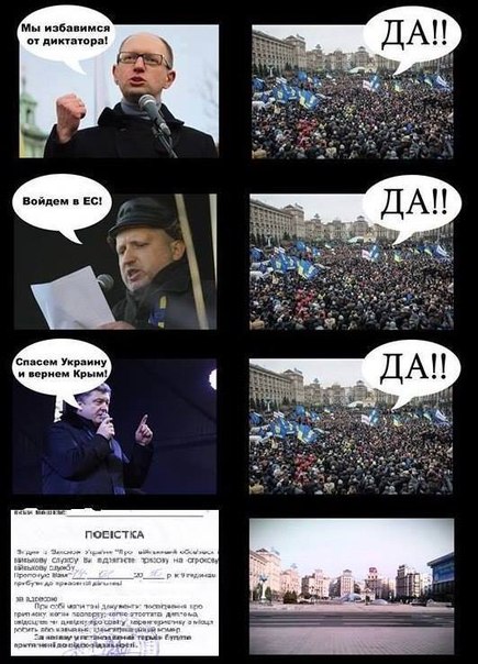 Вот и стали мы снова братьями