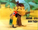 Что такое СССР ?