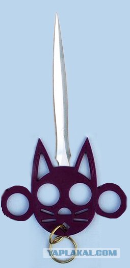 Самооборона для девушек