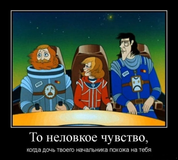Картинки из сети на понедельник
