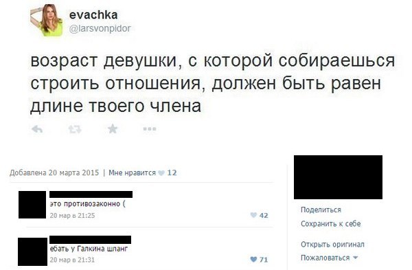 Картинок пачка