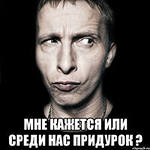 Нет без сдачи? Иди пешком!