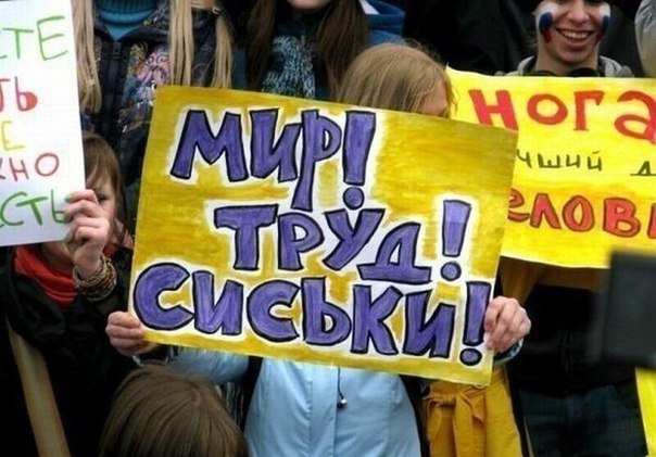 Ужасы и приколы из соцсетей 18+