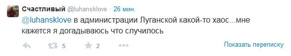 Перемирие кончилось, едва начавшись. Часть 9