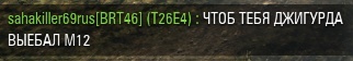 Wargaming 25!