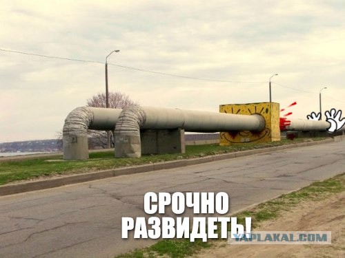 Гимн скутерастов. 21+