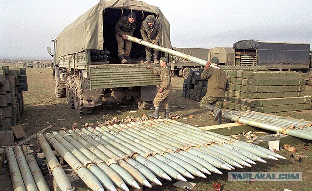 Что выпало из камаза?