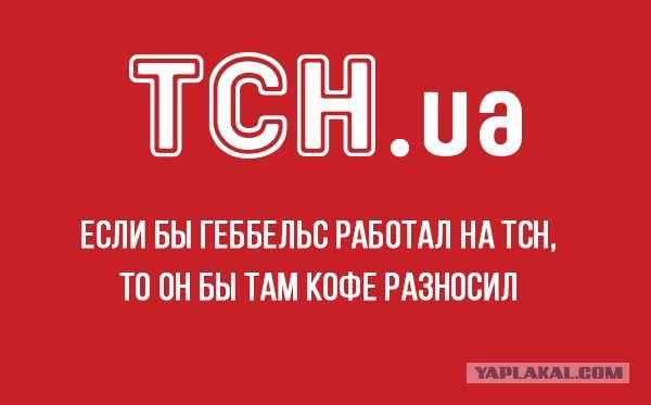 А разве наши мальчики там убивают?