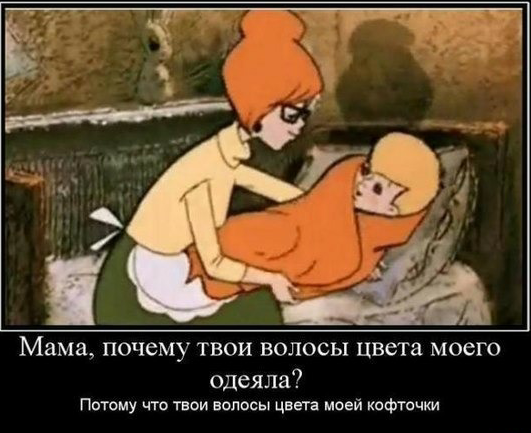 Картинки из сети