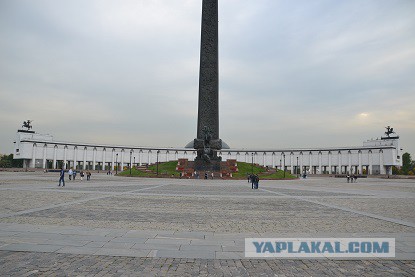 Скульптурный конфуз