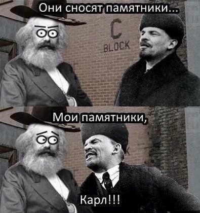 10 политических картинок часть 8