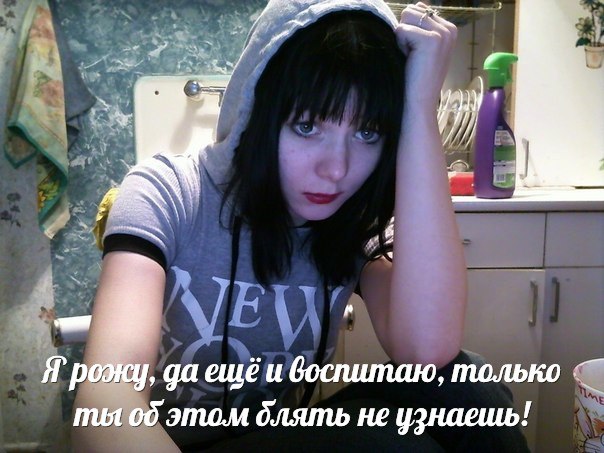 Ужасы и приколы из соцсетей 18+