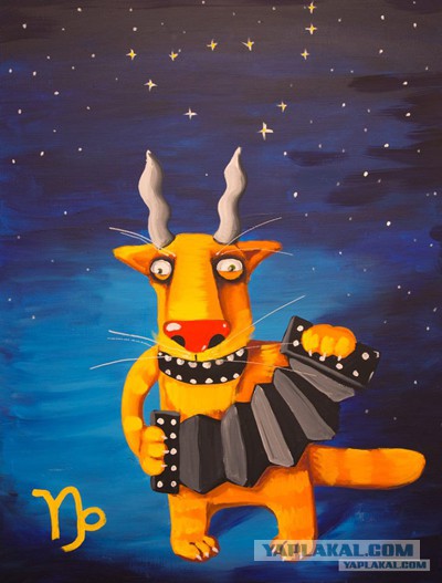 Рекс и зассанец