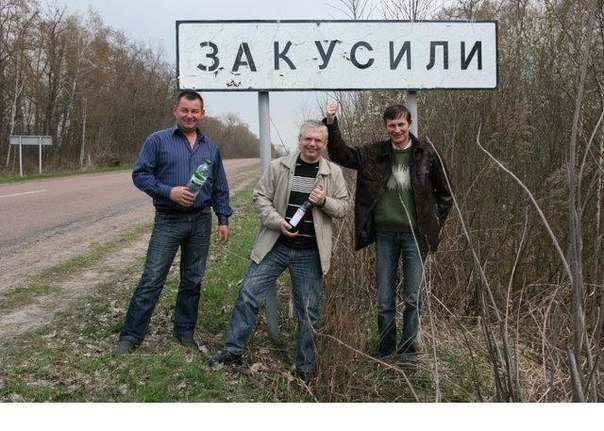 Картинки разные с интернету