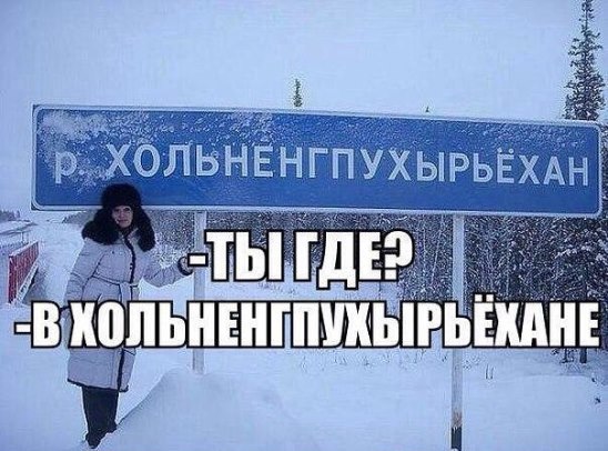 Картинки на пятницу