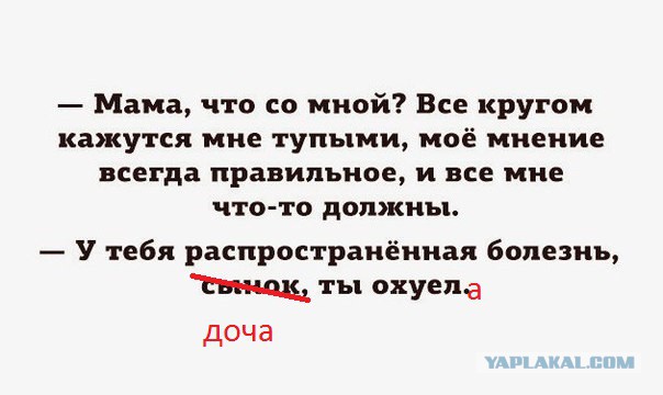 Картинки на пятницу