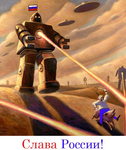 Сирийская армия использовала боевых роботов РФ