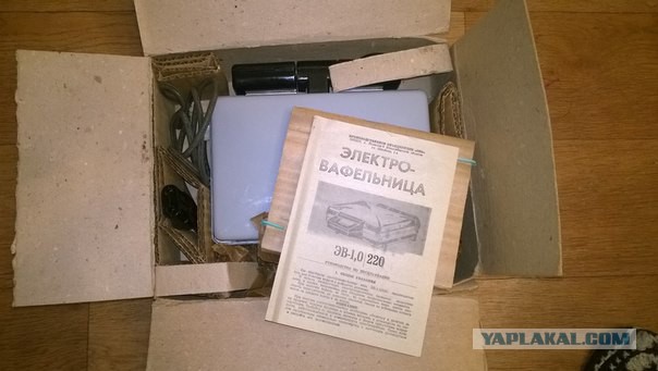 Подарок на Новый год