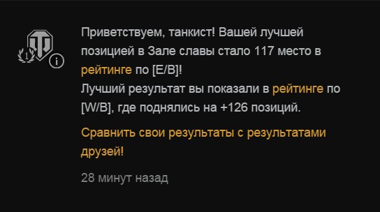 Wargaming 31