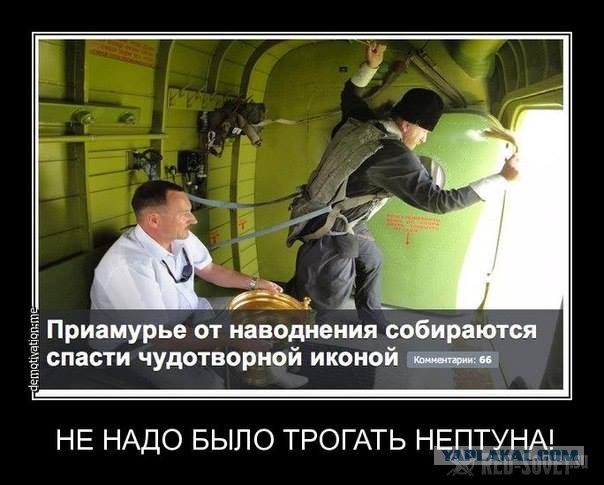Бог подаст! На чем ездят церковные лидеры в России и в мире