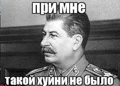 "Газпром" больше не будет бесплатно подавать газ к "Вечному огню" в Великом Новгороде