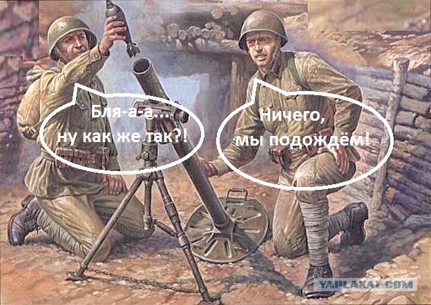 Сердюкова посадили