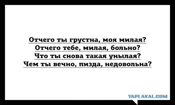 29 юморных открыток