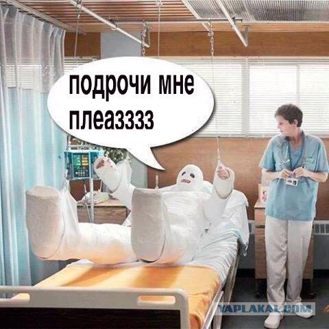 Ужасы и приколы из соцсетей 18+