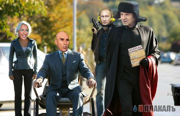 Фотожаба: Продаю матыля